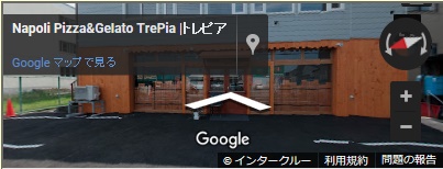 TrePia Googleストリートビューイメージ